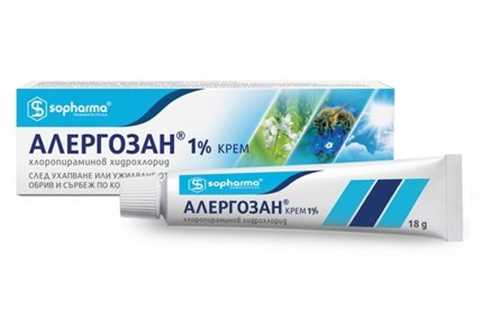 Allergosan 1% Cream (18 g)