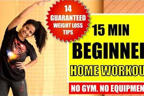 15 Min Easy Fat-Burning Home Workout + 14 Weight Loss Tips | Workout #WithMe