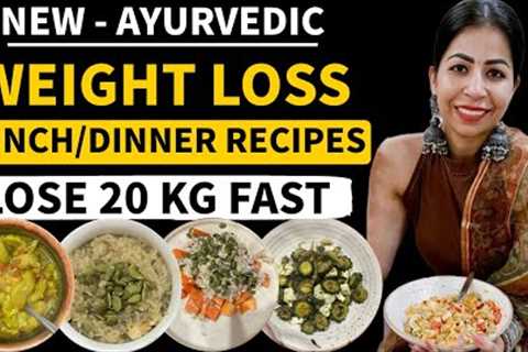 Ayurvedic Weight Loss Recipes | Healthy Lunch/Dinner Recipes | Lose Weight Fast In Hindi |Fat to Fab