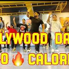 Bollywood dance workout || lose weight 3-4 kgs in one month || param with fitness ||