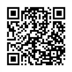 Pompano Beach Chiropractic Clinic Pompano Beach, FL