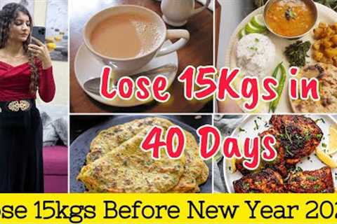 15KGS WEIGHT LOSS CHALLENGE( Befor new year) HOW TO LOSE WEIGHT FAST AT HOME